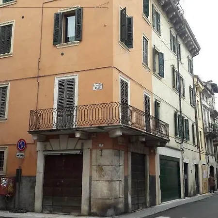 Appartamento Centre 2 Bedroom Flat *